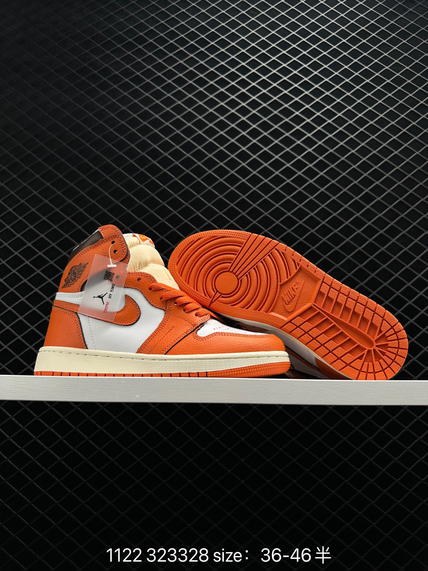 Nike Air Jordan 1 Retro High OG